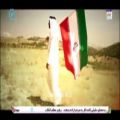 عکس سرود عشق من ایران من