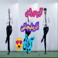 عکس ویدیو کلیپ آذربایجانی گروه آیلان و مجید عصری