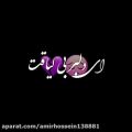 عکس کلیپ عاشقانه