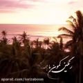 عکس کلیپ عاشقانه / آهنگ عاشقانه / کلیپ استوری / کلیپ دونفره