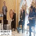 عکس مداحی عرفانی ختم با گروه موسیقی سنتی ۰۹۱۲۰۰۴۶۷۹۷ اجرای ترحیم عرفانی