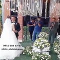 عکس عاقد جشن ازدواج عقد آریایی ۰۹۱۲۰۰۴۶۷۹۷ عبدالله پور باغ تالار