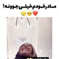 عکس امیر مقاره