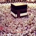 عکس کلیپ عید قربان مبارک _ یا رب العالمین الله و الله