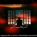 عکس استوری جدید -آهنگ جدید -آهنگ عاشقانه -آهنگ شاد -آهنگ غمگین