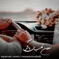 عکس کلیپ عاشقانه_سلطان قلب من باش