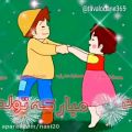 عکس مبارکه تولدت عشقم . آهنگ تولد شاد و عاشقانه