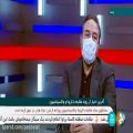 عکس برای اولین بار تزریق واکسن در کشور از مرز ۳۰۰ هزار نفر گذشت