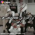 عکس Dont cry BTS