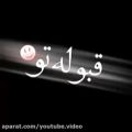 عکس موزیک ویدئو عاشقانه محمدلطفی/استوری عاشقانه