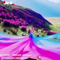 عکس دکلمه عاشقانه آذری گوزی جیران با اجرای دلنشین حمیده امید خواه(پریا) رو بشنویم در