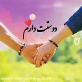 عکس آهنگ غمگین احساسی - آهنگ عاشقانه احساسی