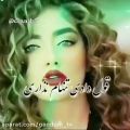 عکس آهنگ غمگین و شکست عشقی - محشره این آهنگ