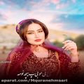 عکس کلیپ احساسی لری/از دست ندید