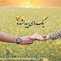 عکس آهنگ غمگین - آهنگ عاشقانه - کلیپ عاشقانه