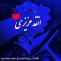 عکس آهنگ جدید - آهنگ عاشقانه - کلیپ عاشقانه احساس