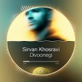 عکس آهنگ جدید sirvan khosravi(دیونگی )