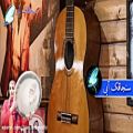 عکس موسیقی سنتی و اصیل ایرانی - تکنوازی دف - دف نوازی با ریتم بندری آهنگ اهوازی