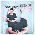 عکس MEYSAM EBRAHIMI/میثم ابراهیمی
