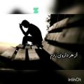 عکس اهنگ کلاغ پر