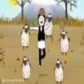 عکس کلیپ شاد تبریک عید قربان . رقص آذری . گوسفندان