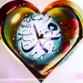 عکس کلیپ زیبا برای استوری واتساپ . محمد رسول الله