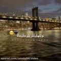 عکس موزیک ویدئو عاشقانه محسن ابراهیم زاده/مخصوص استوری