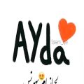 عکس کلیپ اسمی آیدا Ayda | کلیپ اسمی عاشقونه | آهنگ دلنشین