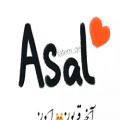 عکس کلیپ اسمی عسل Asal | کلیپ اسمی عاشقونه | آهنگ دلنشین