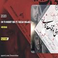 عکس Mehrab Farzad Shojaei - Chi To Khodet Didi / مهراب - چی تو خودت دیدی