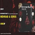 عکس Mehrab - Divoone Bazi 3 / مهراب - دیوونه بازی 3