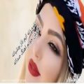 عکس آهنگ لری/آهنگ محلی/آهنگ بختیاری/کلیپ لری/ترانه لری/ترانه بختیاری/ترانه محلی