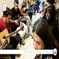 عکس اجرای ترانه دل اسیره در ورکشاپ گیتار عماد