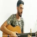 عکس آهنگ وقتی نیستی از محسن یگانه با گیتار