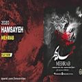 عکس Mehrab - Hamsayeh - مهراب - همسایه