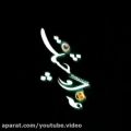 عکس موزیک ویدئو عاشقانه/محسن لرستانی