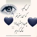 عکس /////....//////