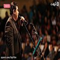 عکس اجرای زنده سرود وطن(ایران جوان) از سالار عقیلی