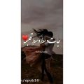 عکس کلیپ عاشقانه و ناب / ط مال منی جات وسط قلبمه