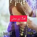 عکس کلیپ اهنگ قربون روزی برم اومی سرچشمه