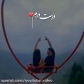عکس موزیک ویدئو عاشقانه ناصرپورکرم/دوست دارم