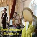 عکس اجرای مراسم عقد وعروسی،خواننده دف ویولون ۰۹۱۲۰۰۴۶۷۹۷عبدالله پور