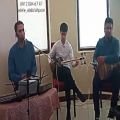عکس اجرای گروه موسیقی سنتی زنده ۰۹۱۲۰۰۴۶۷۹۷ عبدالله پور