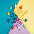 عکس کلیپ تبریک ولادت حضرت علی النقی - کلیپ ولادت امام هادی