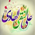 عکس ولادت امام هادی النقی علیه السلام مبارک باد-مولودی خوانی میرداماد