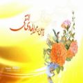 عکس ولادت امام علی النقی - مولودی - ولادت امام هادی (ع)