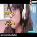 عکس پسره اول دختره رو اذیت میکرد بعد عاشقش شد...