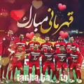 عکس کلیپ پرسپولیس با اهنگ - پرسپولیس قهرمان شده