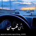 عکس کلیپ عاشقانه