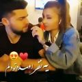 عکس کلیپ عاشقانه و احساسی ♡اهنگ عاشقانه و احساسی ♡عشقولانه ♡دونفره♡ آهنگ عاشقانه ♡رم